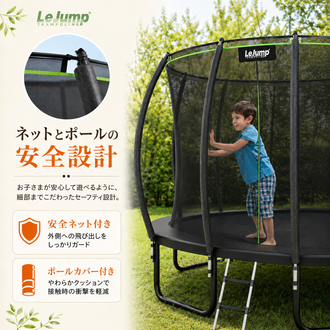 新品★ アーティストTRAMPOLINE トランポリン リソグラフ 新品☆ アーティストTRAMPOLINE トランポリン リソグラフ 【公式通販】